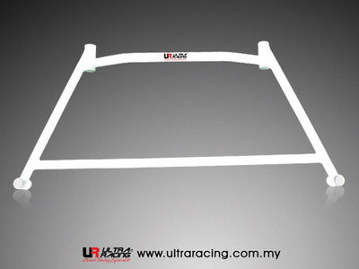 Barra Refuerzo Delantero Ultra Racing para Isuzu Trooper 3.2 98-05