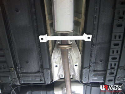 Barra Media Inferior 1139 Ultra Racing para Hyundai Sonata/Kia Optima 11+