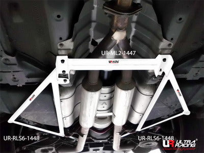 Barra Central Inferior 1447 Ultra Racing para Nissan 370Z / Infiniti G37