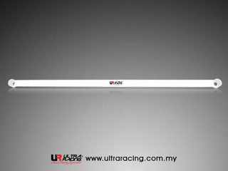 Barra de Torretas Trasera Superior Ultra Racing para Suzuki SX4 Sedan
