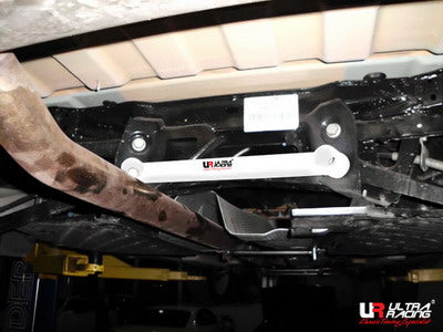 Barra Inferior Trasera Ultra Racing para Mini Countryman R60 11+
