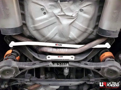 Barra Inferior Trasera 1518 Ultra Racing para Ford Mondeo MK4 2.0/2.3 07-13