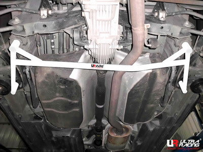 Barra Refuerzo Inferior Trasera Ultra Racing 1739 Mazda CX9 07+ 3.7