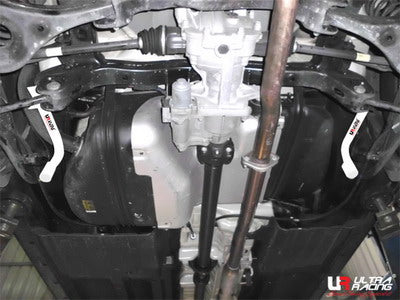 Barras Laterales Traseras Ultra Racing para Kia Sportage 10+ 2.0/2.0D