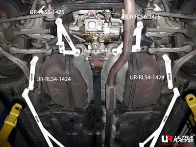 Barras Laterales Traseras Ultra Racing 1425P para Mitsubishi EVO X