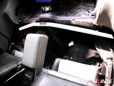 Barra de Refuerzo Ultra Racing para Nissan 300ZX Z32 90-97