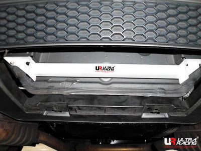 Barra Torsión Trasera Ultra Racing para Audi Q5 2.0 08+