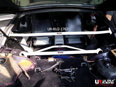 Barra Trasera C-Pillar Ultra Racing Para Nissan 300ZX Z32 90-97