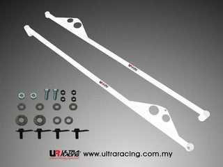 Barras Laterales Ultra Racing para Toyota Altis/Corolla E12 01+