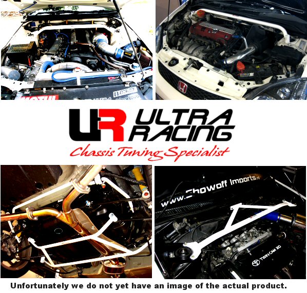 Barra Estabilizadora Trasera 16mm Ultra Racing Suzuki Swift 05-09