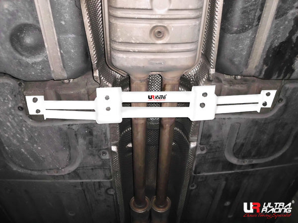 Refuerzo Inferior Central 2056 Ultra Racing para BMW Serie 7 E65 735/740
