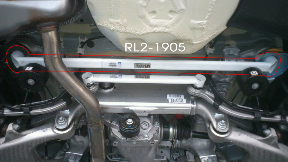 Barra Inferior Trasera Ultra Racing para BMW 640 E63/E64 4.0 03-10