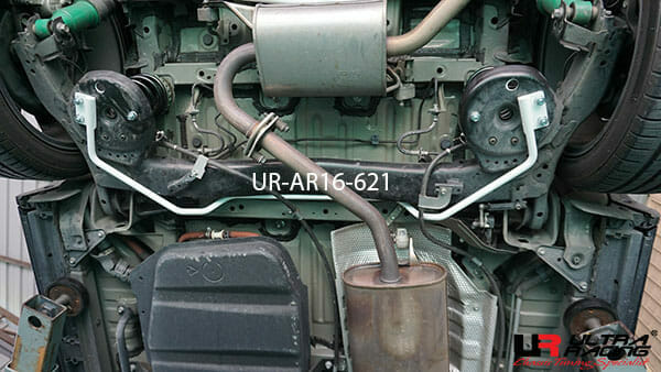 Barra Estabilizadora Trasera 16mm Ultra Racing para Toyota Voxy (R80) Híbrido 17-21