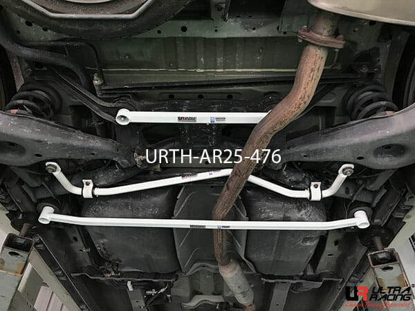 Barra Estabilizadora Trasera 25mm Ultra Racing Mitsubishi Grandis/Space Wagon 2.4 2WD 03-11