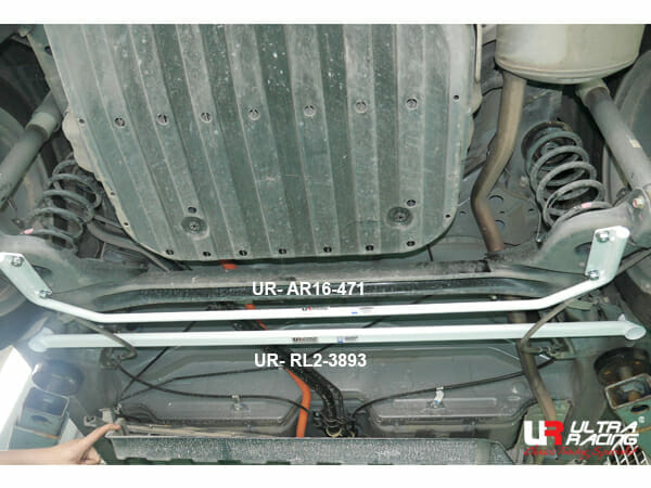 Barra Inferior Trasera Ultra Racing (3893) para Honda City (GM6/GN2) 1.5 Híbrido