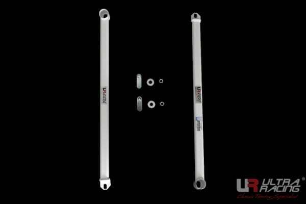 Barra Refuerzo Inferior Trasera Ultra Racing Honda Civic FK 1.5T 17+